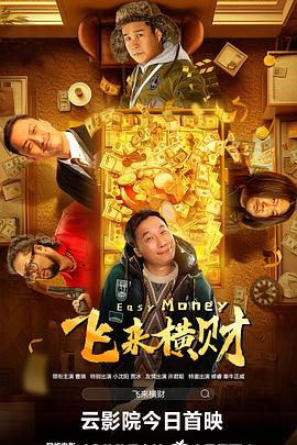 欧美成年黄网站色高清视频