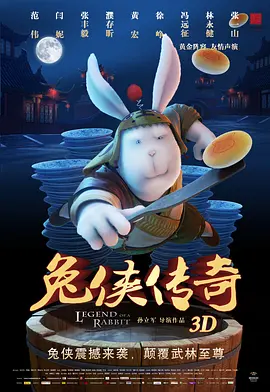 欧美成年黄网站色高清视频